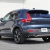 volvo xc40 2019 CFJ1550394 image 11