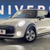 mini mini-others 2021 -BMW--BMW Mini 3BA-XR15MW--WMWXR320102P13607---BMW--BMW Mini 3BA-XR15MW--WMWXR320102P13607- image 13