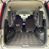 nissan serena 2010 quick_quick_C25_C25-484682 image 15