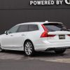 volvo v90 2019 -VOLVO--Volvo V90 DBA-PB420--YV1PWA2MCK1104364---VOLVO--Volvo V90 DBA-PB420--YV1PWA2MCK1104364- image 15