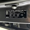 toyota prius 2016 -TOYOTA--Prius DAA-ZVW50--ZVW50-8031002---TOYOTA--Prius DAA-ZVW50--ZVW50-8031002- image 10