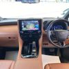 toyota vellfire 2023 quick_quick_TAHA40W_TAHA40-0002531 image 15