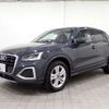 audi q2 2021 -AUDI--Audi Q2 3BA-GADPC--WAUZZZGA3MA039212---AUDI--Audi Q2 3BA-GADPC--WAUZZZGA3MA039212- image 5