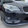 subaru legacy-b4 2007 -SUBARU--Legacy B4 CBA-BL5--BL5-075349---SUBARU--Legacy B4 CBA-BL5--BL5-075349- image 4