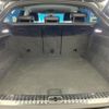 audi q8 2020 quick_quick_F1DCBA_WAUZZZF11LD022293 image 12