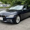 bmw 3-series 2014 -BMW--BMW 3 Series LDA-3D20--WBA3D36060NS43970---BMW--BMW 3 Series LDA-3D20--WBA3D36060NS43970- image 22