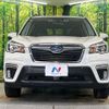 subaru forester 2019 CFJ1798788 image 15