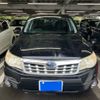 subaru forester 2011 CFJ1639441 image 1