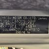 daihatsu tanto 2018 -DAIHATSU--Tanto DBA-LA600S--LA600S-0669084---DAIHATSU--Tanto DBA-LA600S--LA600S-0669084- image 10