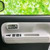 daihatsu move-canbus 2023 CFJ1511368 image 17