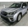 subaru forester 2019 -SUBARU--Forester 5BA-SK9--SK9-029002---SUBARU--Forester 5BA-SK9--SK9-029002- image 1