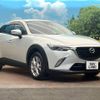 mazda cx-3 2016 -MAZDA--CX-3 LDA-DK5FW--DK5FW-130366---MAZDA--CX-3 LDA-DK5FW--DK5FW-130366- image 17