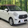 daihatsu cast 2020 quick_quick_LA250S_LA250S-0197952 image 16