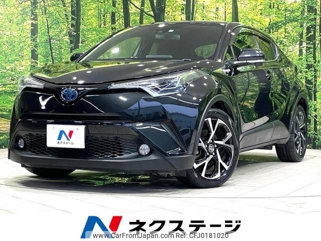 toyota c-hr 2017 -TOYOTA--C-HR DAA-ZYX10--ZYX10-2081469---TOYOTA--C-HR DAA-ZYX10--ZYX10-2081469- image 1