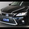 lexus ct 2014 -LEXUS--Lexus CT DAA-ZWA10--ZWA10-2225713---LEXUS--Lexus CT DAA-ZWA10--ZWA10-2225713- image 13