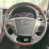 toyota alphard 2014 CFJ1725627 image 13