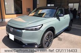 honda vezel 2025 -HONDA 【富山 301ﾌ8589】--VEZEL RV5--1251352---HONDA 【富山 301ﾌ8589】--VEZEL RV5--1251352-