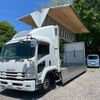 isuzu forward 2017 GOO_NET_EXCHANGE_0404328A30250620W001 image 4