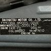 daihatsu thor 2019 -DAIHATSU--Thor DBA-M900S--M900S-0055139---DAIHATSU--Thor DBA-M900S--M900S-0055139- image 31