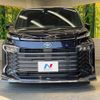 toyota voxy 2023 quick_quick_ZWR90W_ZWR90-0048829 image 15