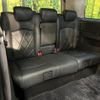 nissan elgrand 2019 CFJ1714061 image 10