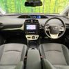 toyota prius 2017 -TOYOTA--Prius DAA-ZVW50--ZVW50-8055388---TOYOTA--Prius DAA-ZVW50--ZVW50-8055388- image 2
