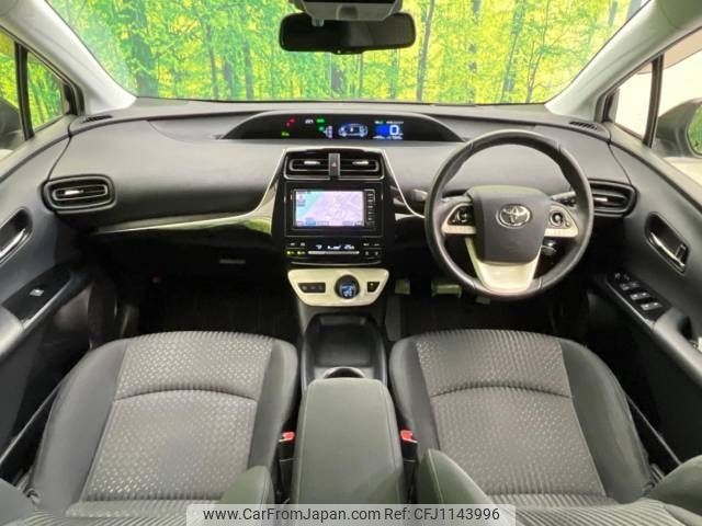 toyota prius 2017 -TOYOTA--Prius DAA-ZVW50--ZVW50-8055388---TOYOTA--Prius DAA-ZVW50--ZVW50-8055388- image 2