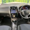 nissan note 2015 -NISSAN--Note DBA-E12--E12-326202---NISSAN--Note DBA-E12--E12-326202- image 3