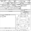 daihatsu mira-e-s 2019 CFJ1562486 image 3