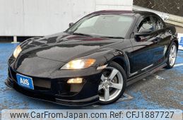 mazda rx-8 2007 CFJ1887727
