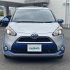 toyota sienta 2017 -TOYOTA--Sienta DAA-NHP170G--NHP170-7094150---TOYOTA--Sienta DAA-NHP170G--NHP170-7094150- image 5