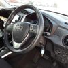 toyota corolla-fielder 2019 -TOYOTA--Corolla Fielder DAA-NKE165G--NKE165-7221691---TOYOTA--Corolla Fielder DAA-NKE165G--NKE165-7221691- image 12