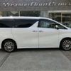 toyota vellfire 2016 -TOYOTA 【名古屋 30Pﾗ1111】--Vellfire DBA-AGH30W--AGH30W-0093979---TOYOTA 【名古屋 30Pﾗ1111】--Vellfire DBA-AGH30W--AGH30W-0093979- image 41