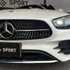 mercedes-benz e-class 2022 quick_quick_3DA-213004C_W1K2130042B020168 image 20