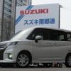 suzuki solio 2024 -SUZUKI 【札幌 508ﾚ8067】--Solio MA37S--189025---SUZUKI 【札幌 508ﾚ8067】--Solio MA37S--189025- image 18