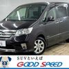 nissan serena 2013 -NISSAN--Serena DAA-HFC26--HFC26-164119---NISSAN--Serena DAA-HFC26--HFC26-164119- image 1