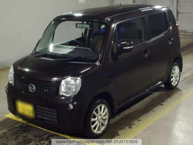 nissan moco 2013 -NISSAN 【札幌 581こ3698】--Moco MG33S-216858---NISSAN 【札幌 581こ3698】--Moco MG33S-216858- image 1