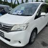 nissan serena 2012 -NISSAN--Serena C26--036051---NISSAN--Serena C26--036051- image 23