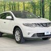nissan murano 2013 CFJ1708766 image 16