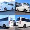 toyota hiace-van 2019 quick_quick_CBF-TRH200V_TRH200-0286300 image 18