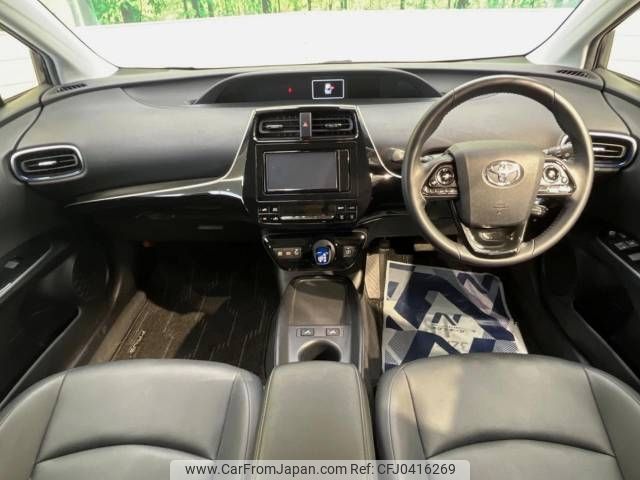 toyota prius 2019 -TOYOTA--Prius DAA-ZVW51--ZVW51-6097842---TOYOTA--Prius DAA-ZVW51--ZVW51-6097842- image 2