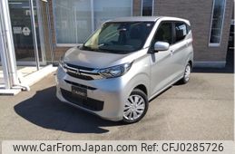 mitsubishi ek-wagon 2019 -MITSUBISHI--ek Wagon 5BA-B33W--B33W-0005008---MITSUBISHI--ek Wagon 5BA-B33W--B33W-0005008-