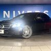 mercedes-benz e-class 2016 -MERCEDES-BENZ--Benz E Class RBA-213045C--WDD2130452A117043---MERCEDES-BENZ--Benz E Class RBA-213045C--WDD2130452A117043- image 13