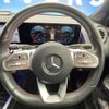 mercedes-benz glb-class 2020 quick_quick_247612M_W1N2476122W069461 image 11