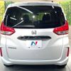 honda freed 2017 -HONDA--Freed DBA-GB5--GB5-1062959---HONDA--Freed DBA-GB5--GB5-1062959- image 16