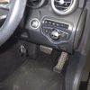 mercedes-benz c-class-station-wagon 2015 -MERCEDES-BENZ--Benz C Class Wagon 205242-2F236728---MERCEDES-BENZ--Benz C Class Wagon 205242-2F236728- image 9