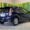 toyota aqua 2018 -TOYOTA--AQUA DAA-NHP10--NHP10-6754643---TOYOTA--AQUA DAA-NHP10--NHP10-6754643- image 18