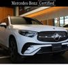 mercedes-benz glc-class 2024 -MERCEDES-BENZ--Benz GLC 3CA-254305C--W1N2543052F157***---MERCEDES-BENZ--Benz GLC 3CA-254305C--W1N2543052F157***- image 1