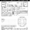 mitsubishi delica-d5 2010 CFJ1865758 image 3