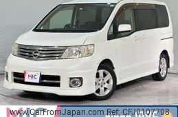 nissan serena 2006 quick_quick_CC25_CC25-001184